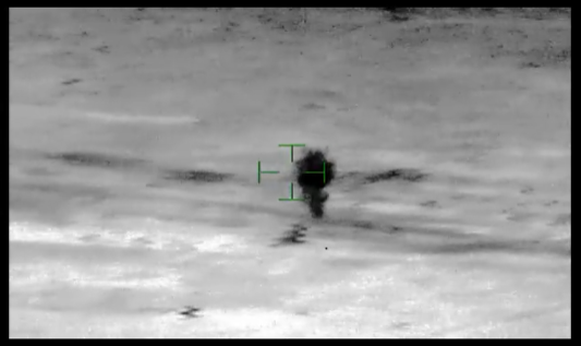 Al Taqaddum Object